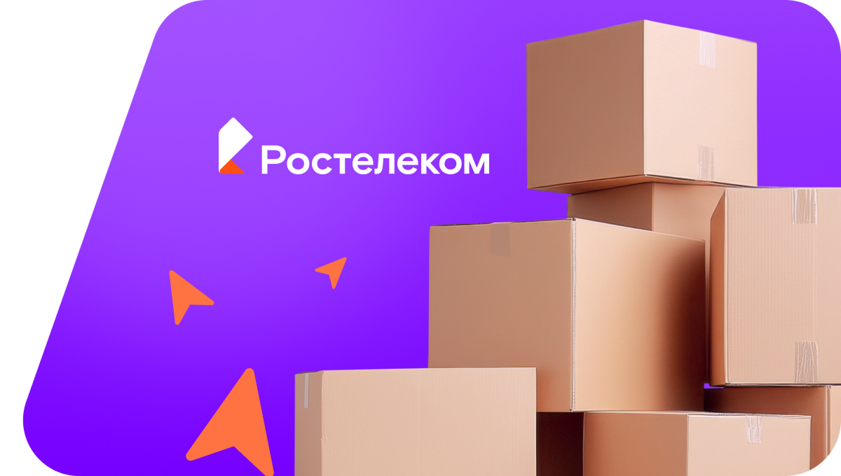 Переезд в новую квартирув деревня Силяновы (Кировская область)